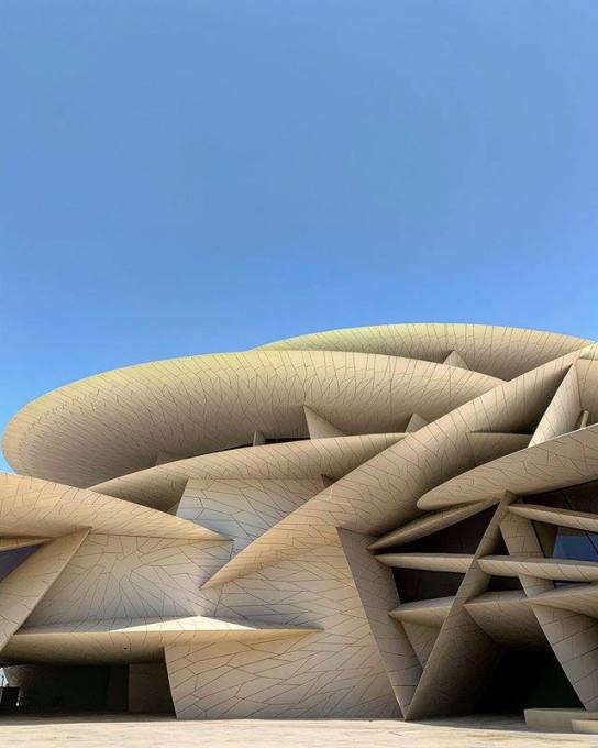 National Museum of Qatar