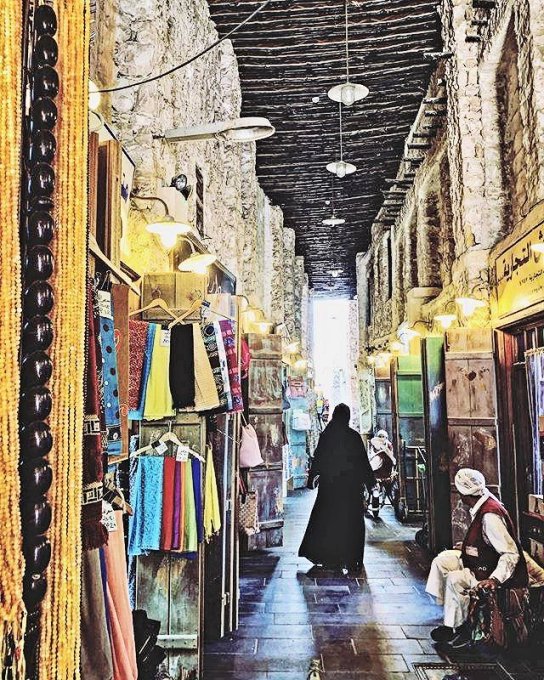 Souk Waqif