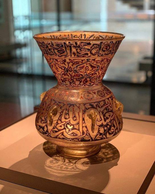 Museum of Islamic Art, Qatar