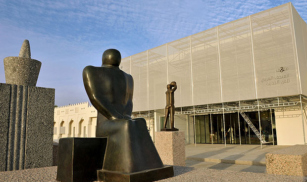 MATHAF Arab Museum of Modern Art