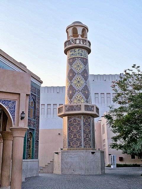 Katara Cultural Village