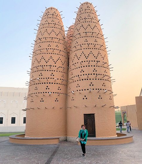 Katara Cultural Village