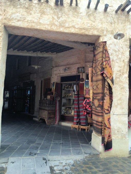  Souq Waqif