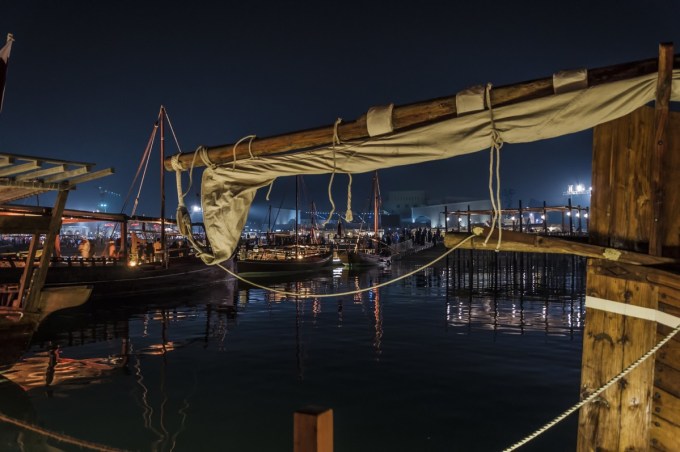 Dhow Festival, Doha, Qatar